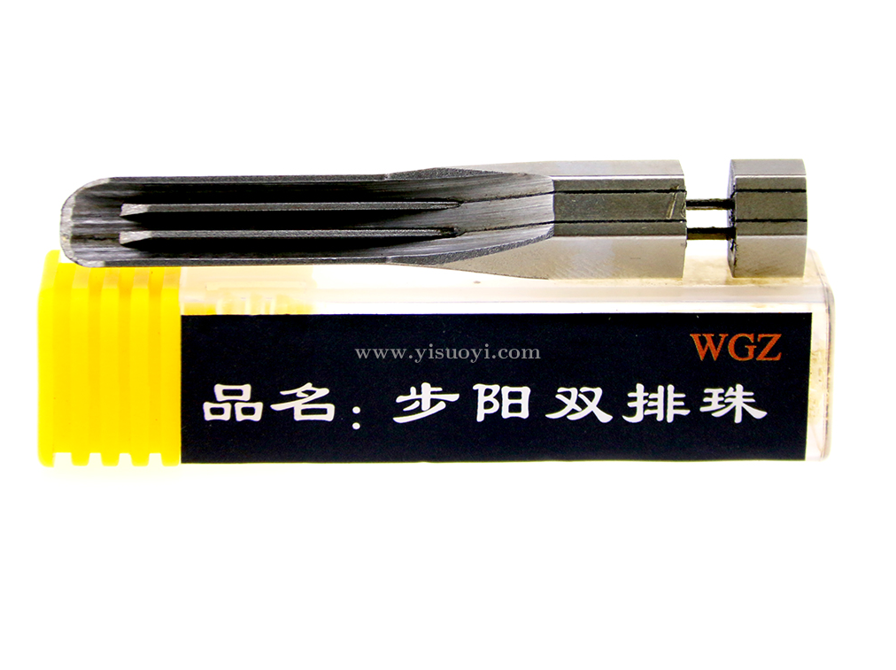 步阳双排珠头子WGZ锡纸软硬快开工具图片