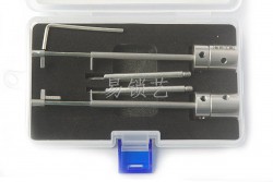 HUK迪堡叶片锁(带缺口)利速工具图片