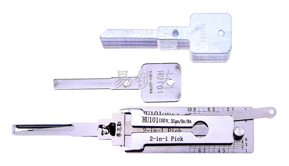 李氏二合一HU101(10) v.3　点火专用　李氏读开二合一