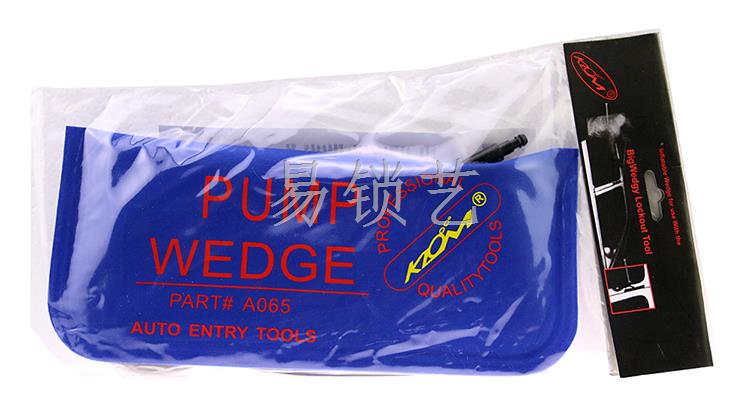 KLOM韩国蓝色帆布版　大号气囊　PUMP WEDGE