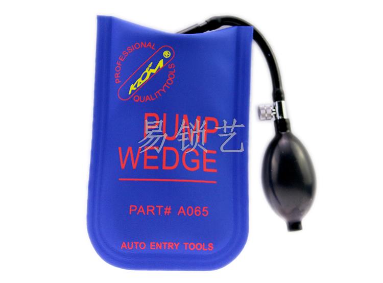 KLOM韩国蓝色帆布版　小号气囊　PUMP WEDGE