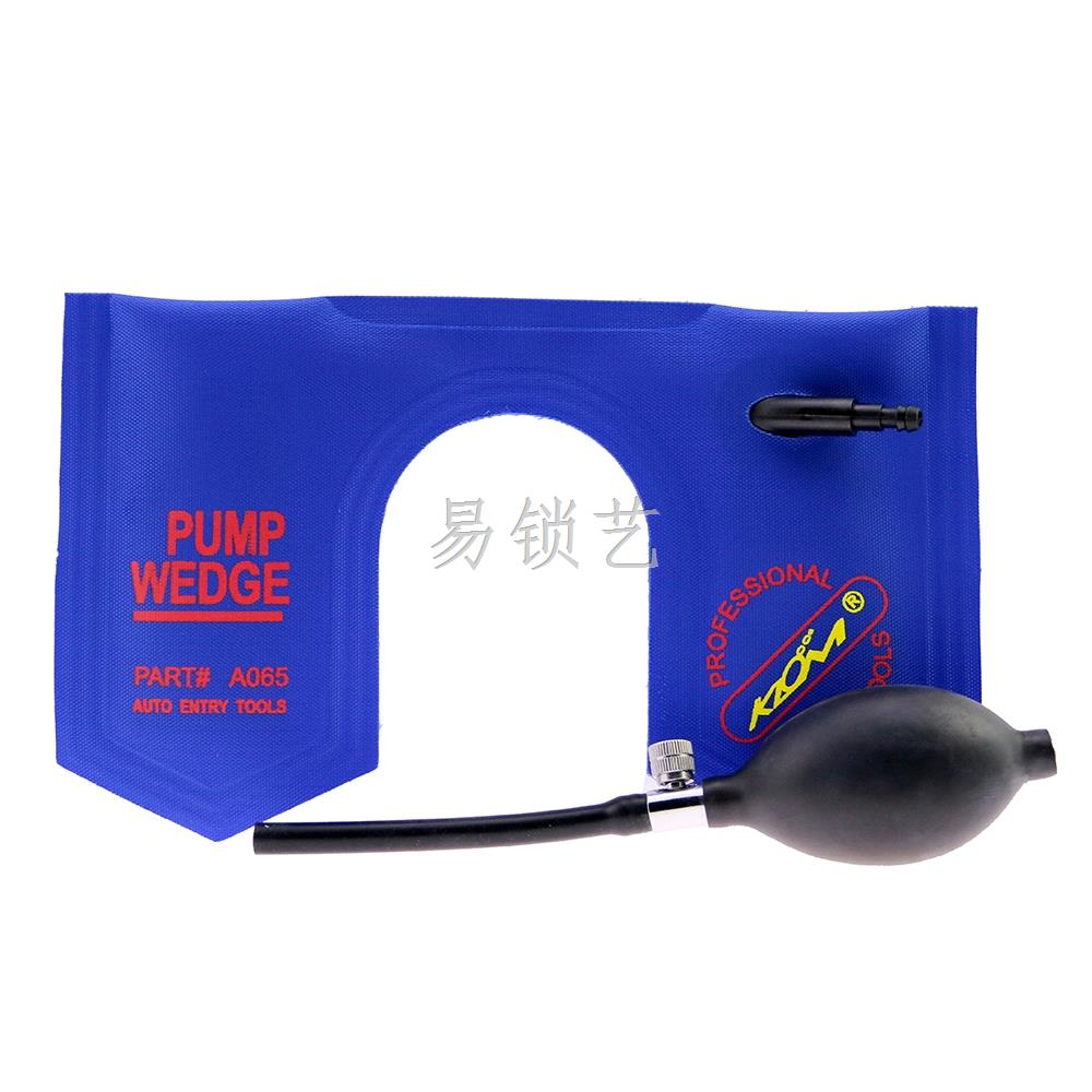 KLOM韩国蓝色帆布版　U型气囊　PUMP WEDGE