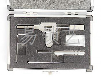 大王保险柜工具