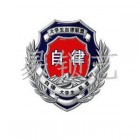 一位老锁匠的心声