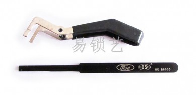福特利速图片