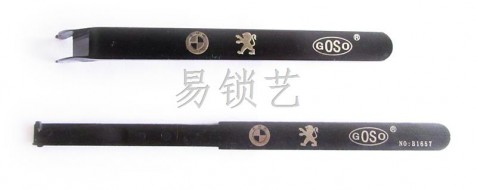 宝马 标志利速图片