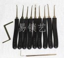自学锁匠技术，入门锁匠必备基础功