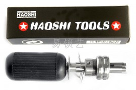 梅花锁特种10珠工具专用【推荐】图片